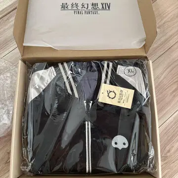 FF14 점퍼 하이 린 & 조디악 XL 스카잔 리버서블