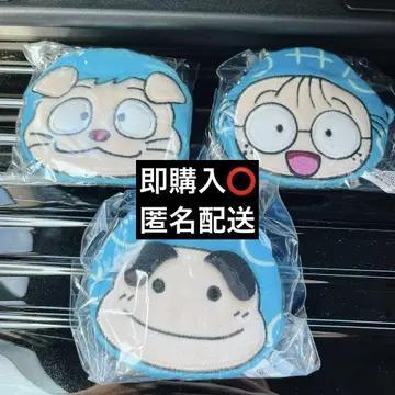 닌자 타마 란타로 미니 파우치 키링 이치노단 헴헴 란타로 신베 가챠