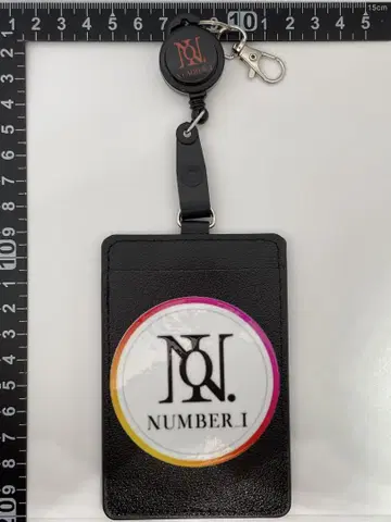 Number_i 낚시릴 카드 키