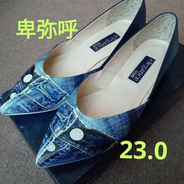 elegance 히메코 데님 프린트 스틸레토 신발 23.0