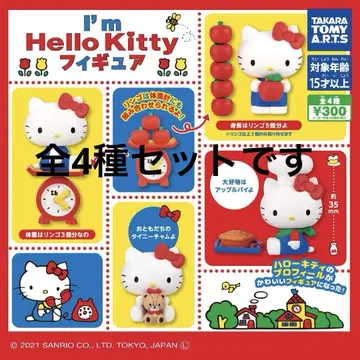 I'm Hello Kitty 피규어 (4종 세트) 아이엠 헬로키티