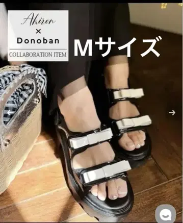 아키론 도노반 2way 에나멜 리본 샌들 아키론 도노반