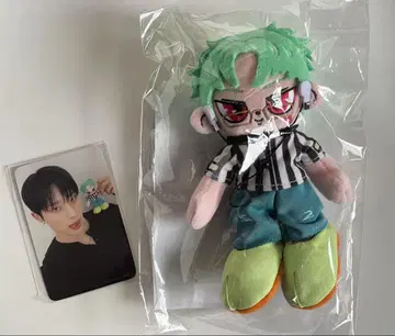 P1Harmony POPUP 기호 인형 봉제 인형