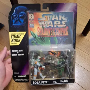 Boba Fett vs. IG-88 피규어 세트