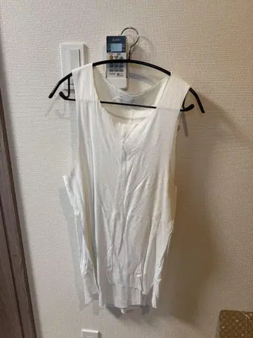 ASKYY SEPARATED TANKTOP (REGULAR)