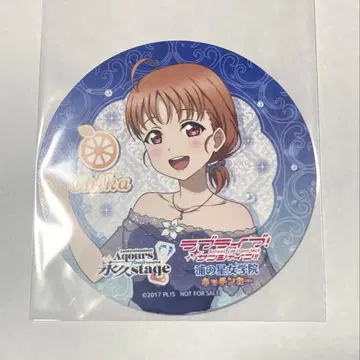 러브 라이브! 선샤인 타카미 치가 코스터 Aqours Finale