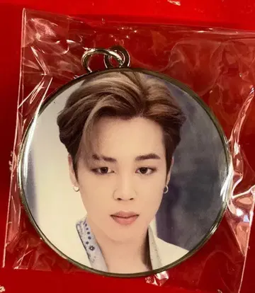 BTS BTS, THE BEST JIMIN PHOTO KEYRING 퍼플