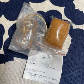 우리 아이의 털뭉치, 브라운