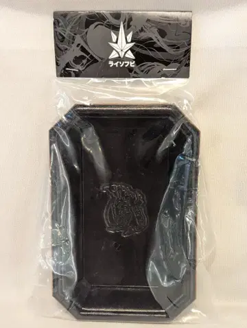 RAI SOFUBI 트레이 블랙