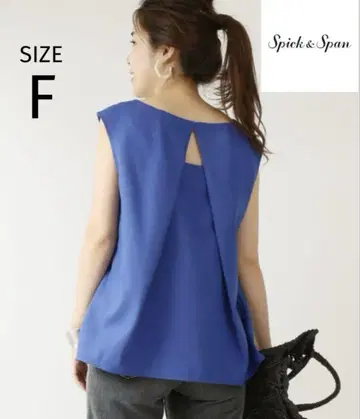 Spick & Span 슬리브리스 컷 티셔츠 블라우스 블루