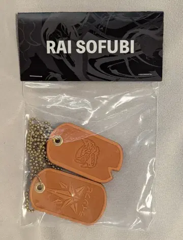 RAI SOFUBI 가죽 택