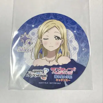 러브 라이브! 선샤인 오하라 카리 코스터 Aqours Finale