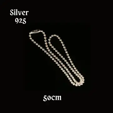 925 실버 볼 체인 목걸이 50cm