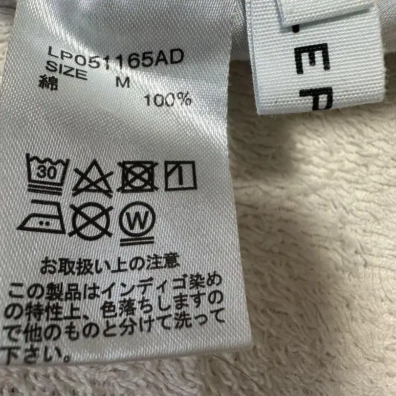 7번째 상품 이미지