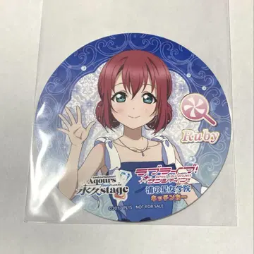 러브 라이브! 선샤인 쿠로사와 루비 코스터 Aqours Finale