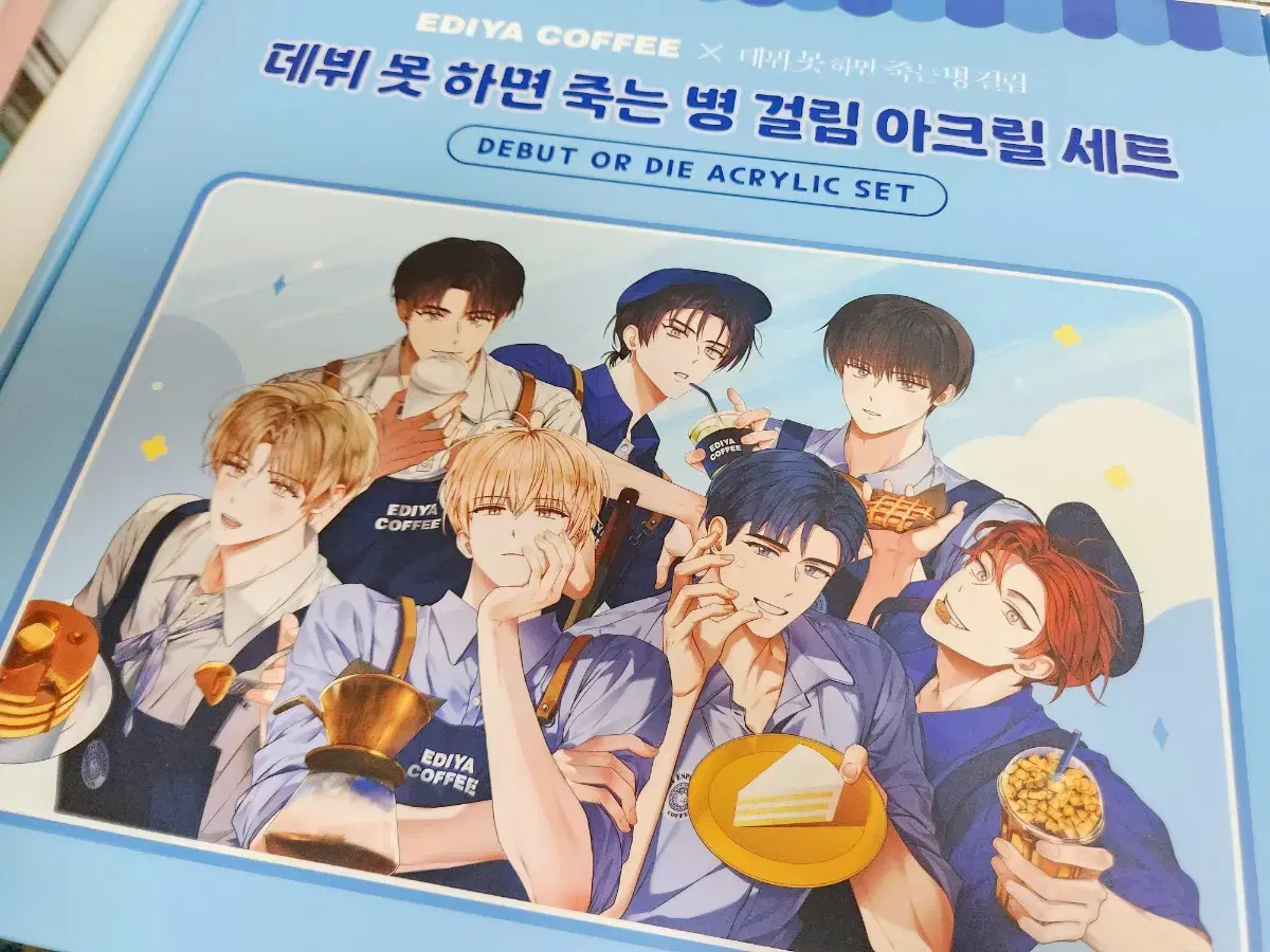 If I Can't Debut, I'll Die: Demotjuk Ediya Coffee Collaboration Acrylic Set