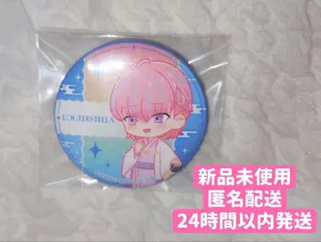 후라가리아 메모리즈 후라메모 극락탕 캔뱃지 루타르 스텔라