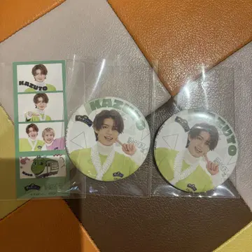 모쿠다이 카즈토 차긴톤 켄지부