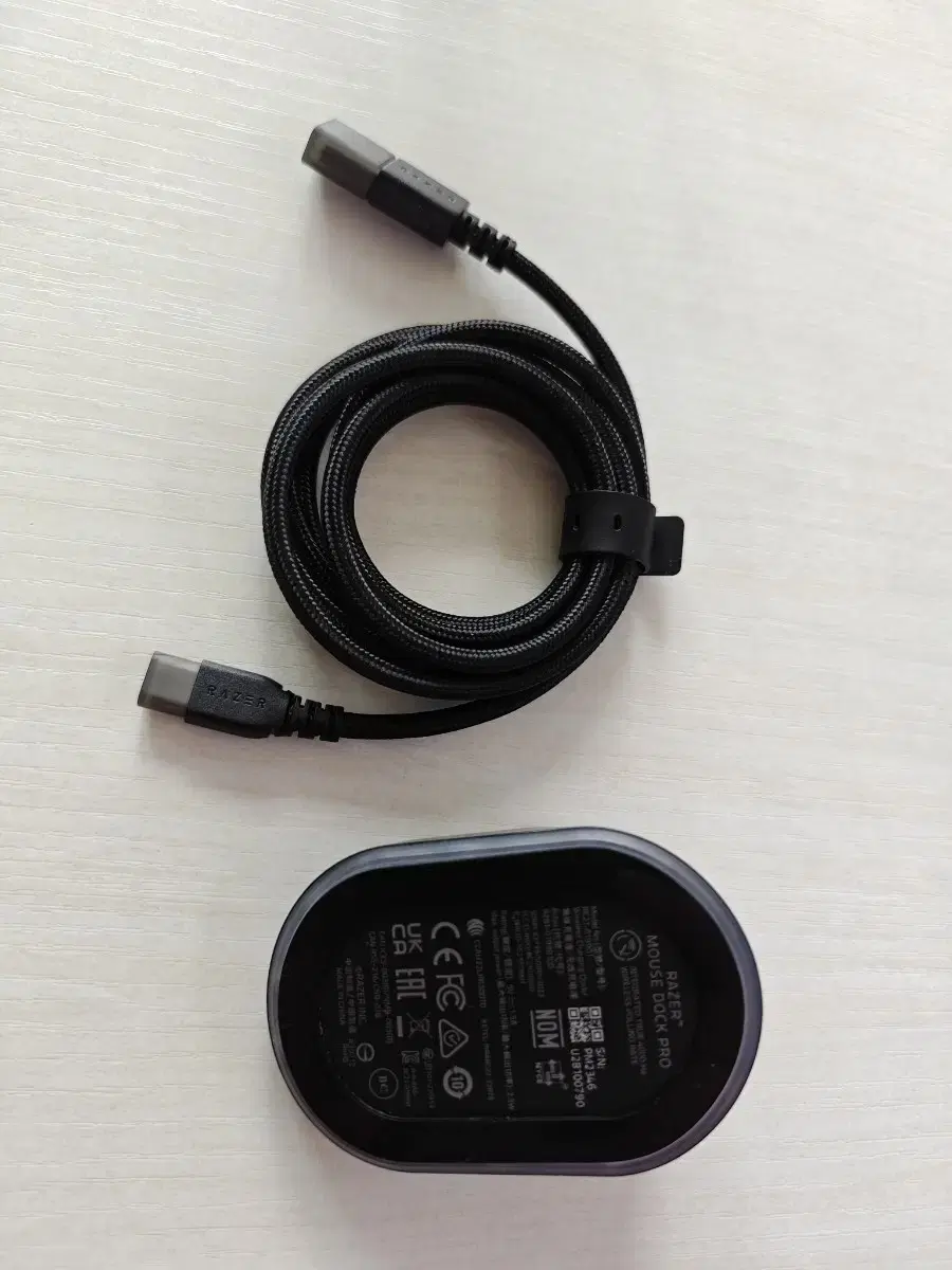 Razer Mouse Dock Pro