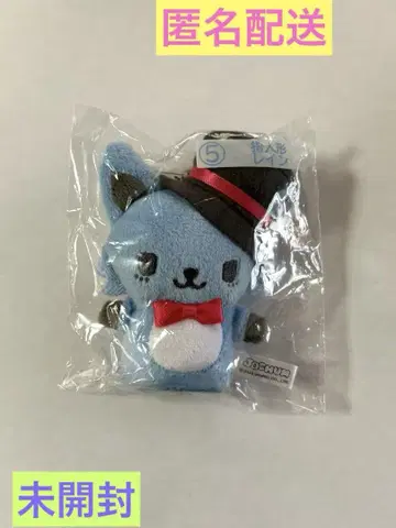 JO1 JOCHUM 손가락 인형 레인 카와지리 렌