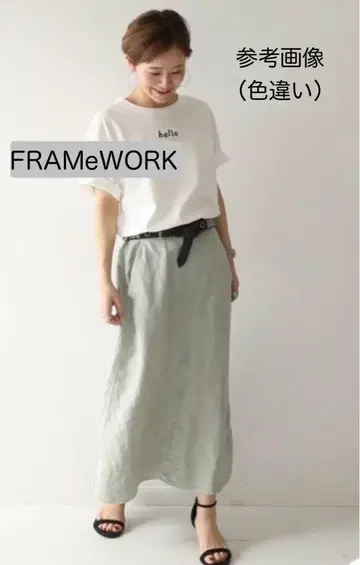 FRAMeWORK Philea 제품 염색 스커트 네이비 사이즈 38