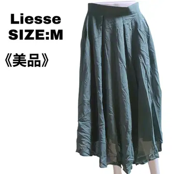Liesse 고급스러운 플레어 롱 스커트 코튼 혼방 그린 M 새상품급