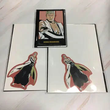 로쿠샤 켄사이