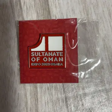 오사카 만국 박람회 오만관 한정판 핀 배지 오만국