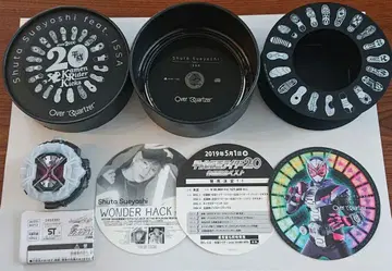DX 지오 라이드 워치 'CD Over "Quartzer" 수량 한정판'