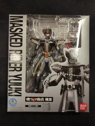 반다이 S.H.Figuarts 가면라이더 덴오 가면라이더 유키