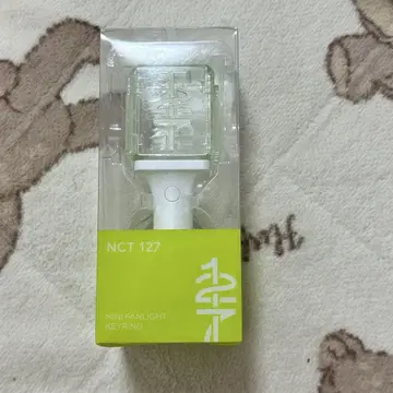 NCT 127 일리칠 미니 팬 라이트 응원봉 키링 키링