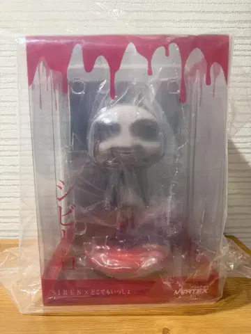 SIREN 어디서나 함께 콜라보 시비트로 피규어 키링 포함