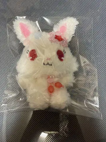 주얼펫 루비 봉제 인형 공 체인 마스코트 헤이세이 레트로