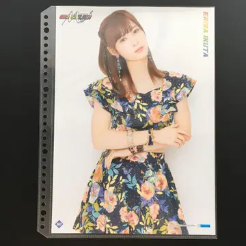 4456 모닝구 무스메. 이쿠타 에리나 핑업 포스터