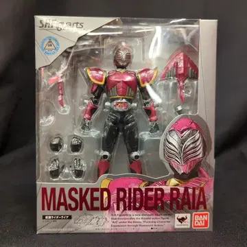 반다이 S.H.Figuarts 가면라이더 류우키 가면라이더 라이아