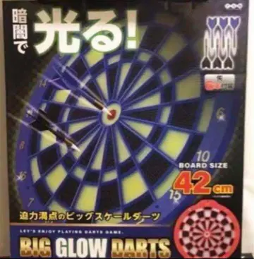 BIG GLOW DARTS (다트)