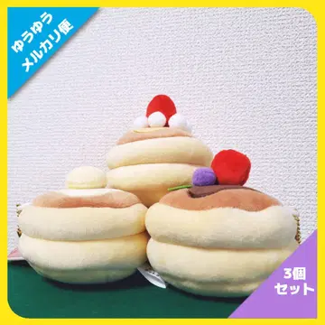 펑! 핫케이크 (3종 세트)