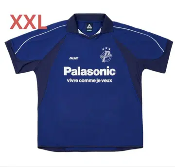 팔라스 Palais Pro Team Jersey 2XL