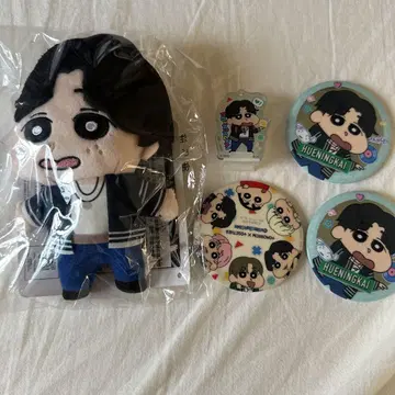 TXT 크레용 신짱 제일복권 휴닌카이 세트 봉제 인형 캔뱃지