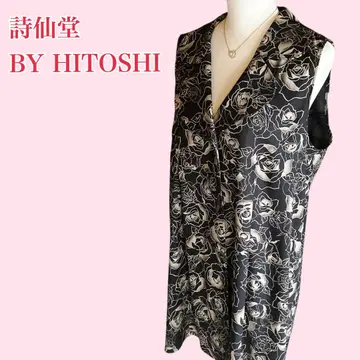 시선당 HITOSHI 롱 베스트 베스트 장미 로즈 일본제 F 사이즈