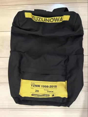 유자 YUZU 유자노와 20주년 백팩 YUZUNOWA