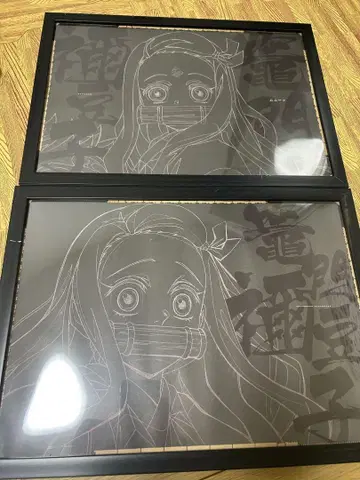 귀멸의 칼날 ufotable DINING 2장 세트 런천 매트