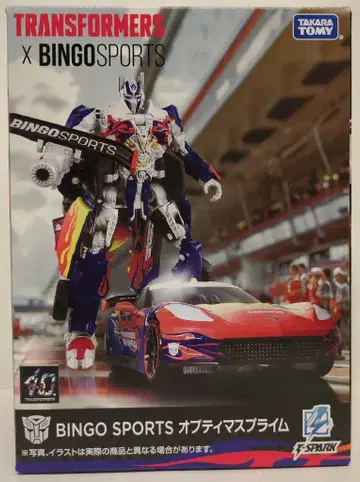 타카라토미 BINGO SPORTS 옵티머스 프라임