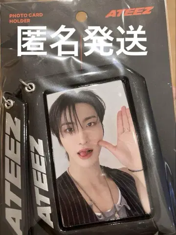 ATEEZ LINE 포토 카드 홀더 송파