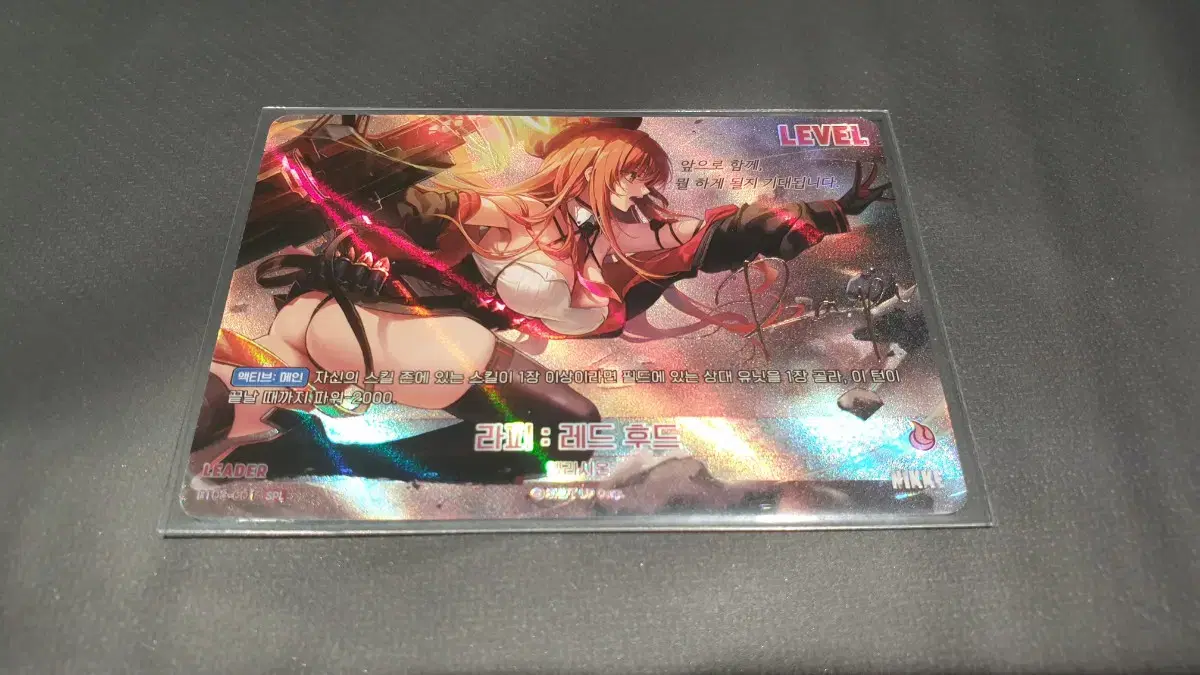 Rapi: Red Hood Leader Sign Card SPL Nikke Nibel Arena