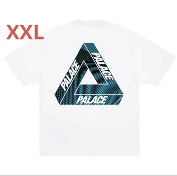 Palace Skateboards TRI-VEX T-SHIRT 2XL