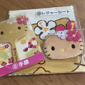 일광화상 키티 복권 당첨