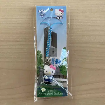 헬로키티 스트랩 화이트 백합 학원