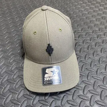 마르셀로 바론 Baseball Cap In Green