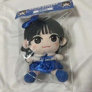 CUTIE STREET 마스다 아야노 치비누이